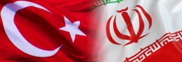 فرصت طلایی همکاری معدنی ایران با ترکیه