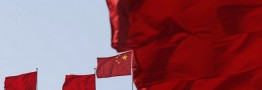 چین در آستانه تصمیمات جدید 