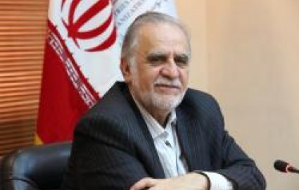بهار افتتاح بخش معدن و صنایع معدنی