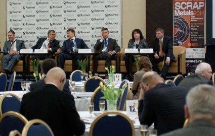 برگزاری دوازدهمین نشست بین‌المللی فلزات قراضه در مسکو