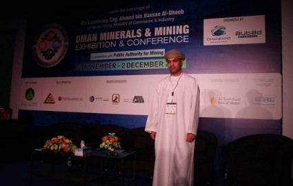 حرکت اقتصاد نفتی عمان به سمت معدن