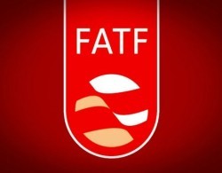 بیانیه وزارت اقتصاد درباره FATF