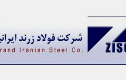 شرکت معادن و صنایع معدنی خاورمیانه، ۱میلیون سهم فولاد زرند را هم به فروش خواهد رساند