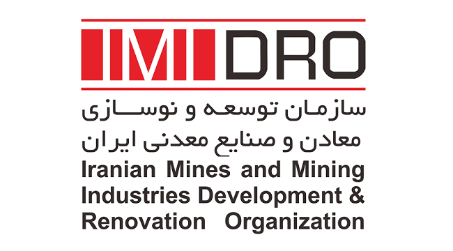 حضور ۱۴۰ شرکت از ۲۹ کشور در کنفرانس آهن و فولاد ایران