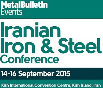 نخستین کنفرانس آهن و فولاد متال بولتن 23 تا 25 شهریور در جزیره کیش