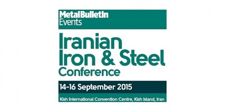 همایش متال بولتن گام نخست حضور غول های معدنی دنیا در ایران