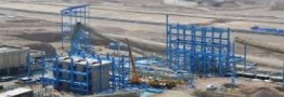 انتصاب مدیرعامل جدید فولاد شرق کاوه