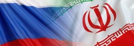ایران و روسیه - تهاتر نفت و کالا