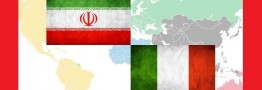 پیشنهاد 4میلیارد یورویی غول های ایتالیایی برای مشارکت در طرح های فولاد و آلومینوم ایران 